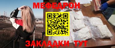 амф Жуковский