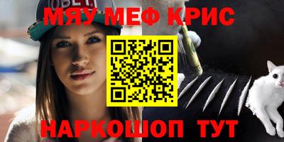 кокаин колумбия Абакан