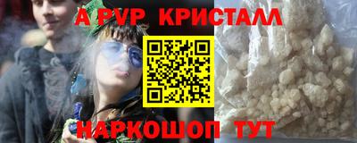 сатива Заволжье
