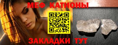 сатива Заволжье
