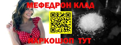 сатива Заволжье