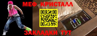сатива Заволжье