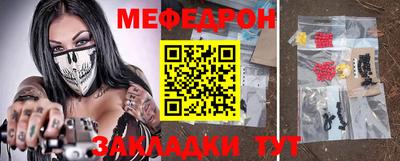 сатива Заволжье