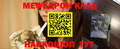 амф Жуковский