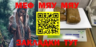 ALPHA PVP Заводоуковск